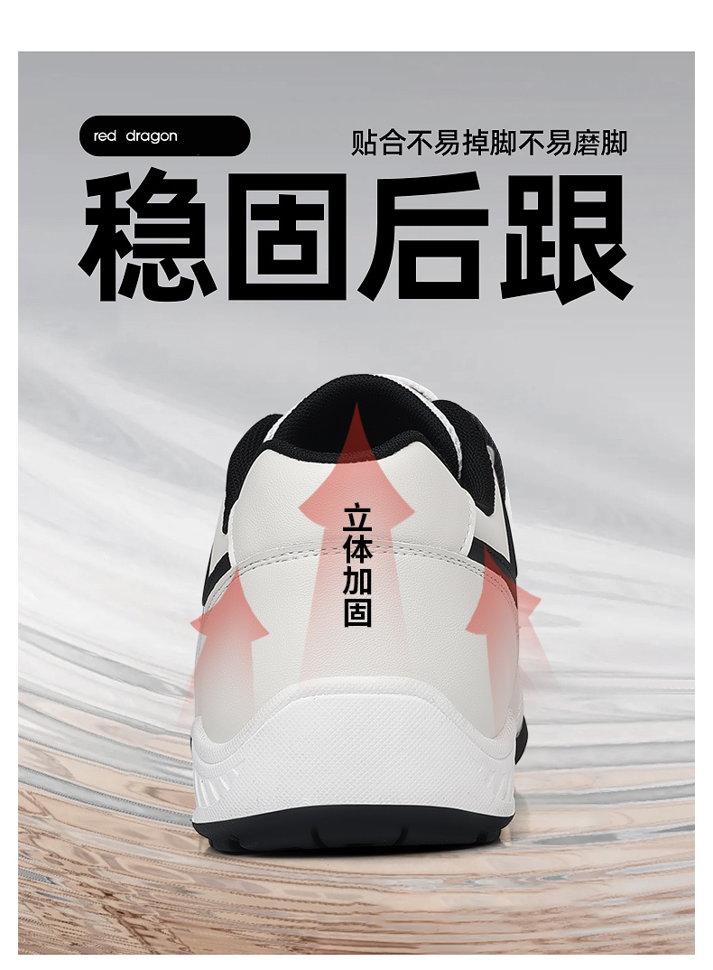 Badminton Shoes - 남성용 배드민턴 신발 골프 신발 캐주얼