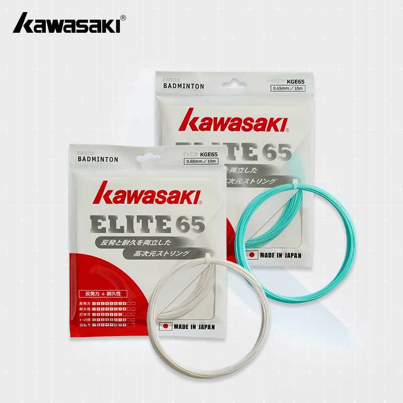 Badminton Yonex String - Kawasaki ELITE-65 배드민턴 스트링 0.65mm 고품질