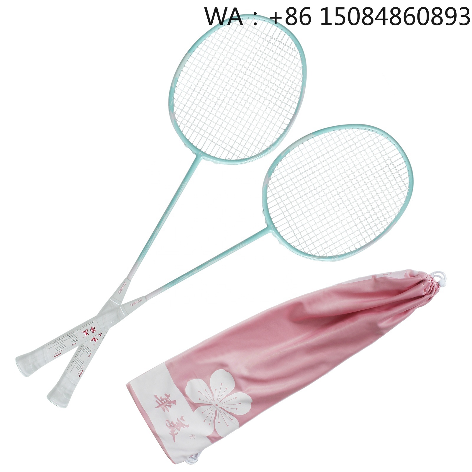 Badminton Racket - 공장 직판 저렴한 탄소 섬유 소재