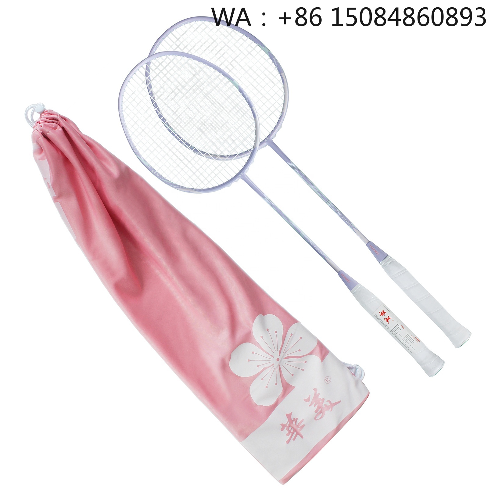 Badminton Racket - 인기 판매 카본 파이버 소재 배드민턴