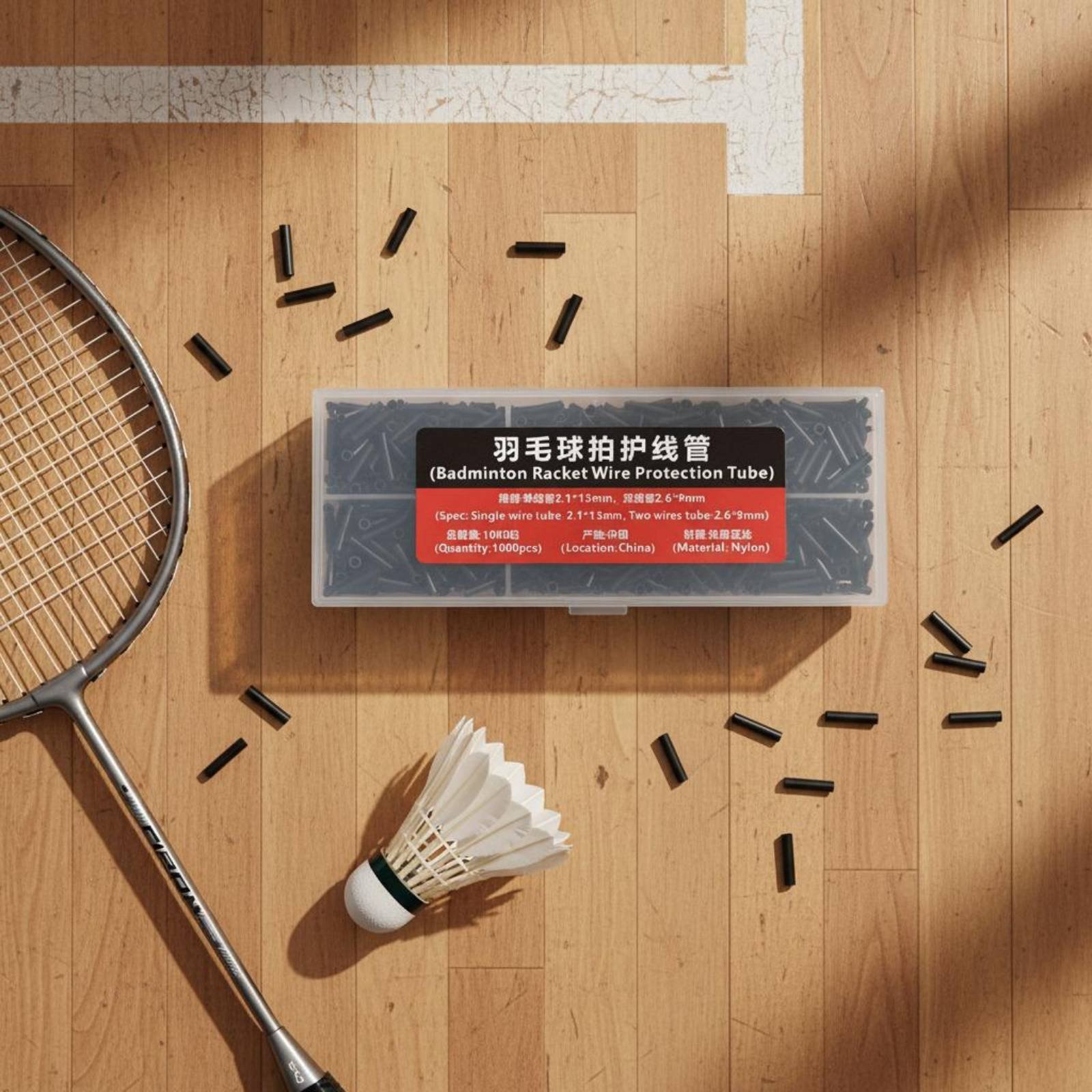 Badminton Racket - 1000 조각 단일 이중 와이어 그로멧