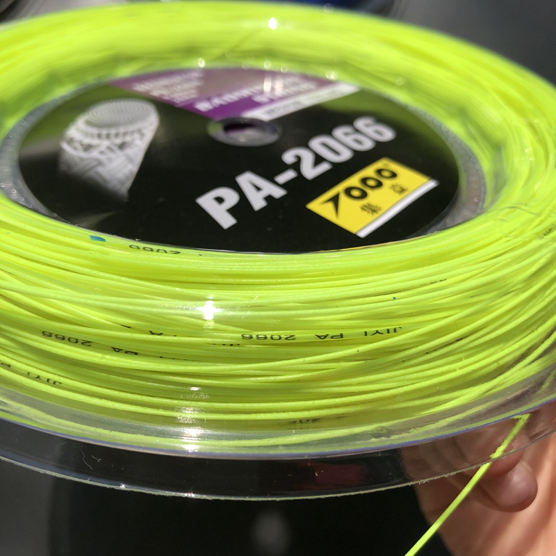 200m 0.66mm TOPO PA-2066 배드민턴  - Badminton Yonex String 리뷰 및 가격