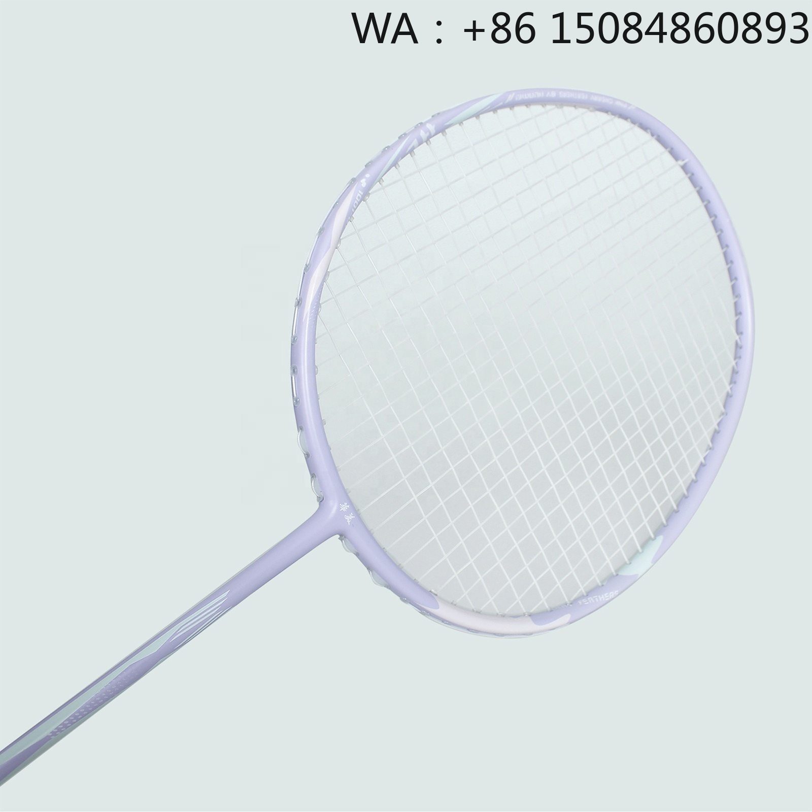 4U G5 카본 파이버 소재 배드민턴 라켓, 84g 초 - Badminton Racket 리뷰 및 가격