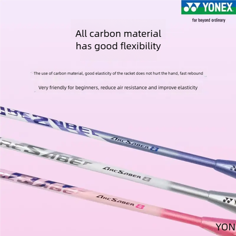 요넥스 아크세이버 8 배드민턴 라켓 초경량 밸런스드 컨 - Yonex Racket Carbon 리뷰 및 가격