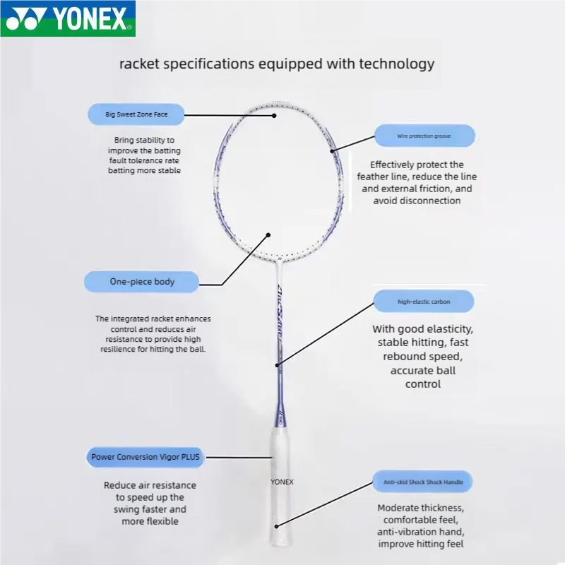 요넥스 아크세이버 8 배드민턴 라켓 초경량 밸런스드 컨 - Yonex Racket Carbon 리뷰 및 가격