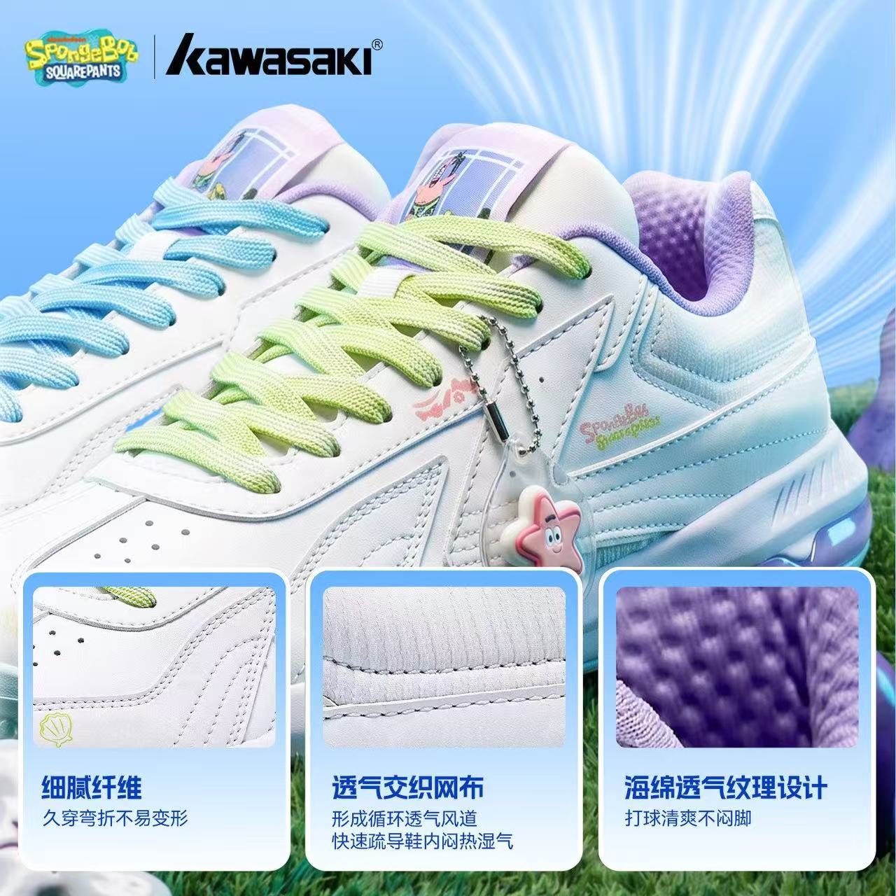NEW 스폰지밥 스퀘어팬츠 공동 브랜드 배드민턴화 미끄 - Badminton Shoes 리뷰 및 가격