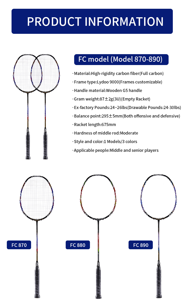 G5 그립 카본 파이버 소재 배드민턴 라켓, 풀 카본  - Badminton Racket 리뷰 및 가격