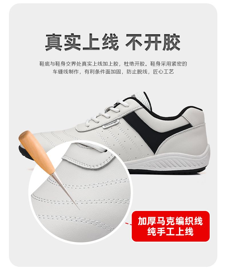 남성용 배드민턴 신발 골프 신발 캐주얼 착용 가능한 야 - Badminton Shoes 리뷰 및 가격
