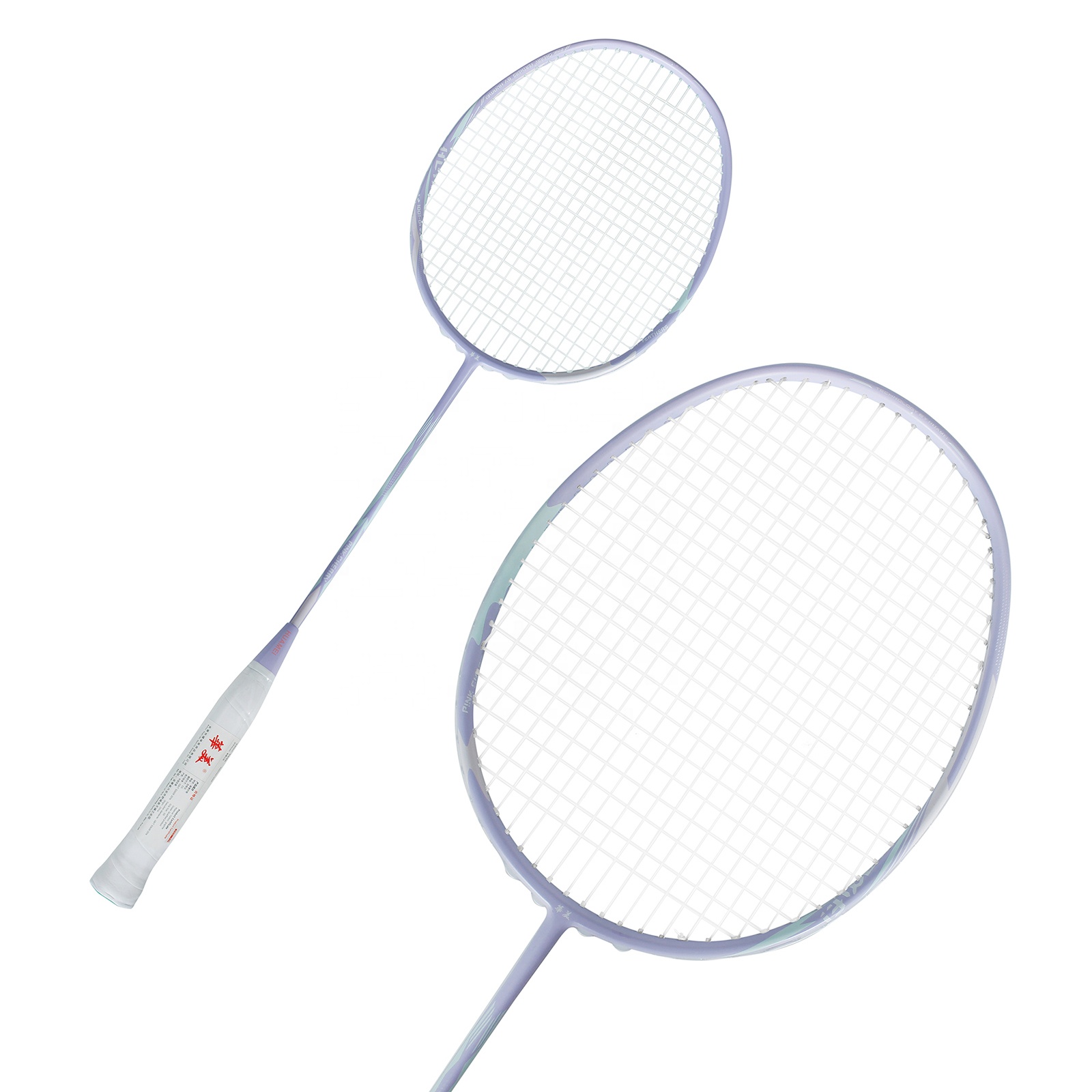 인기 판매 카본 파이버 소재 배드민턴 라켓, 4U 초경 - Badminton Racket 리뷰 및 가격